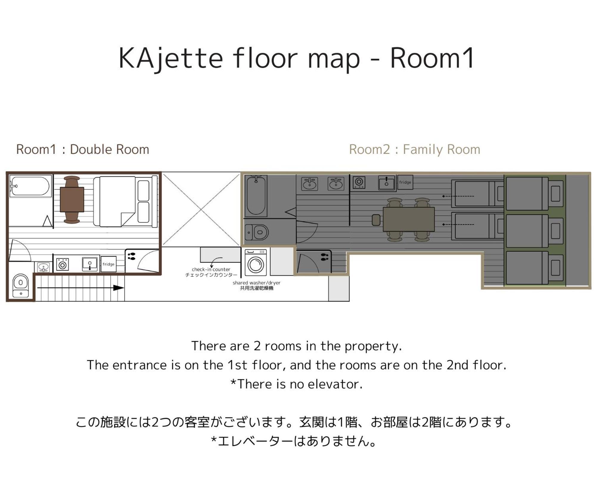 Kajette Aparthotel Takayama  Quarto foto