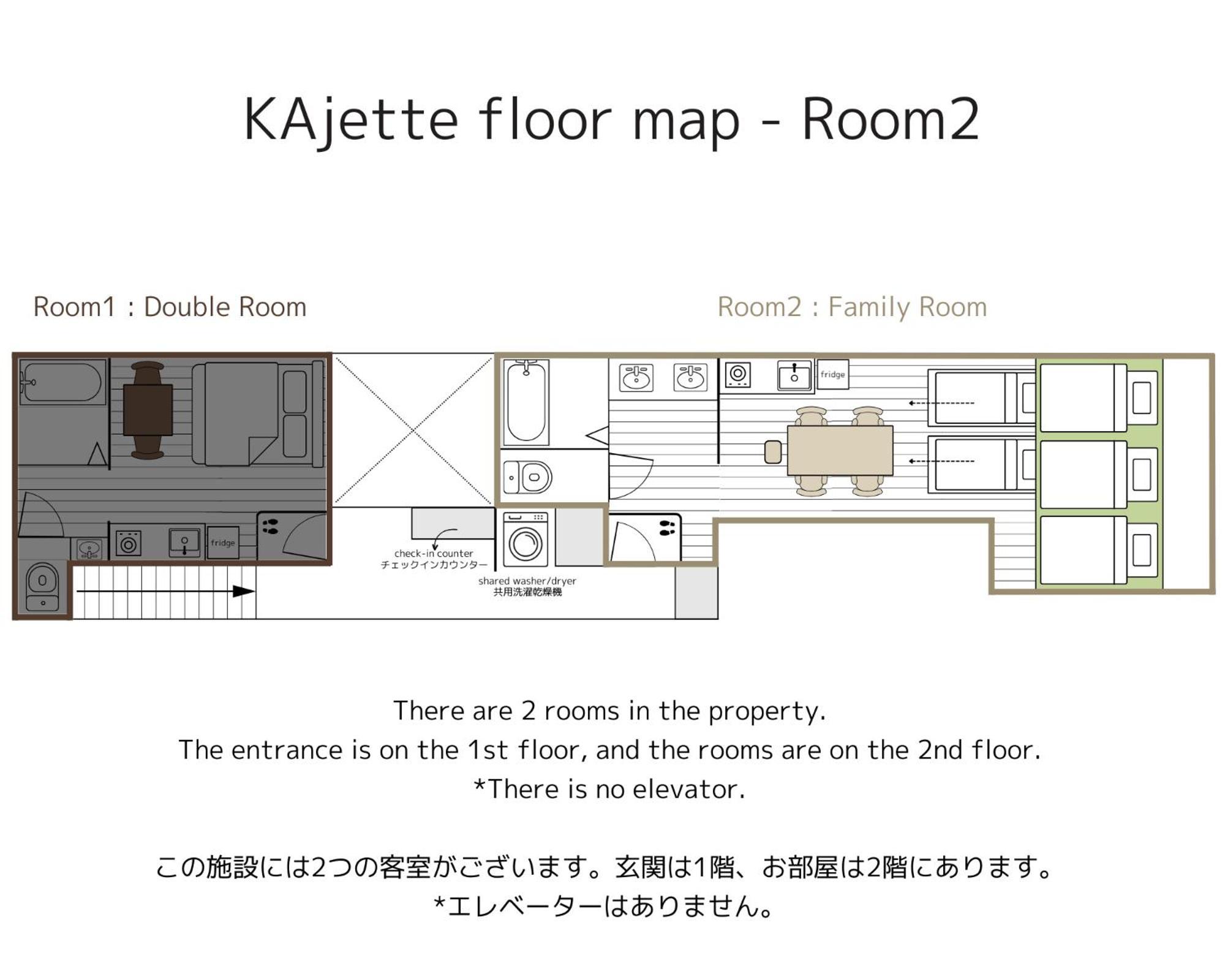 Kajette Aparthotel Takayama  Quarto foto